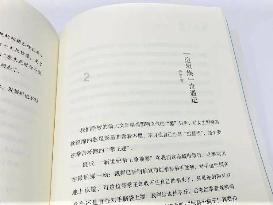 燃烧吧大脑免广告最新版