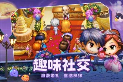 大豪宅逃脱10