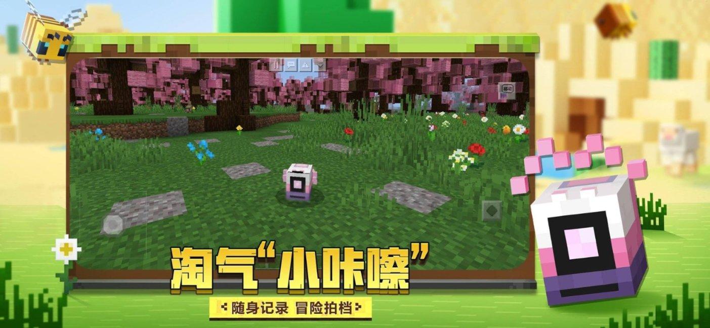 沙特外交部谴责针对叙约边境美军基地的袭击