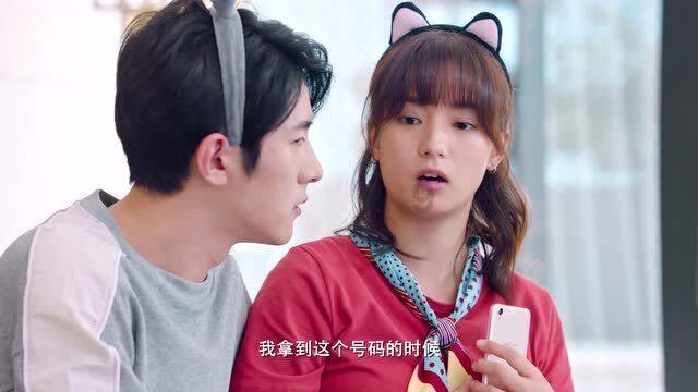 海盗的寻宝之旅