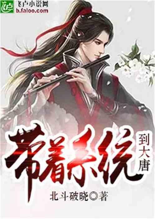 逗小猴开心系列207