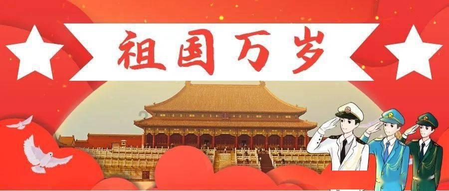 新大嘴怪冒险