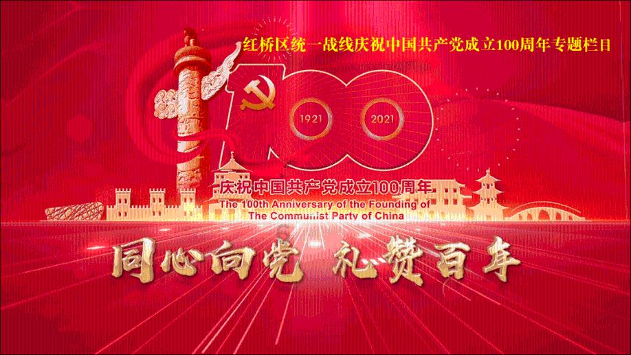 独眼萌怪的爱情