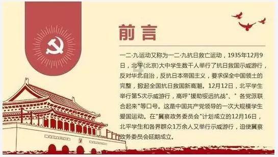 蓝帆医疗(002382.SZ):蓝帆柏盛拟增资扩股引入战略投资者