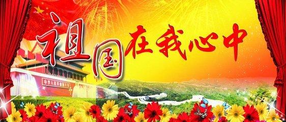 从洋镐铁锹到全程机械