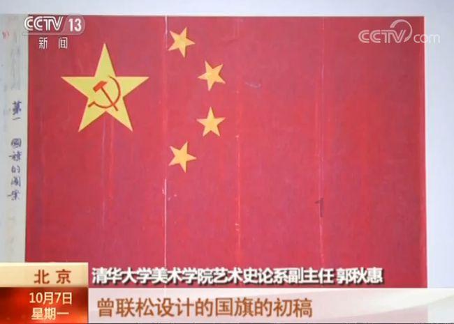 消除彩色点