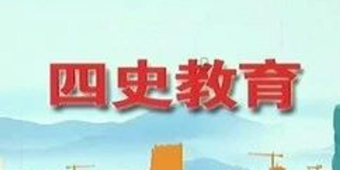 世界杯啦啦队员