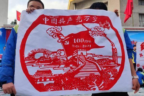 王子与公主冒险