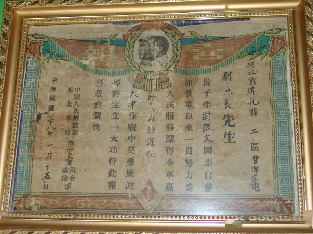 美官员：未找到伊朗指挥袭击驻约旦美军证据