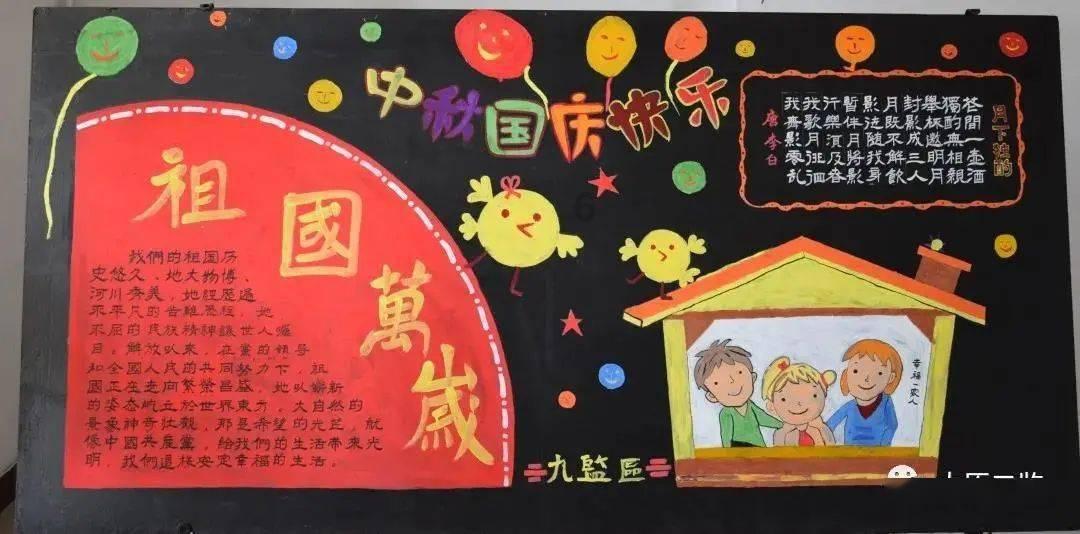 刺激战场