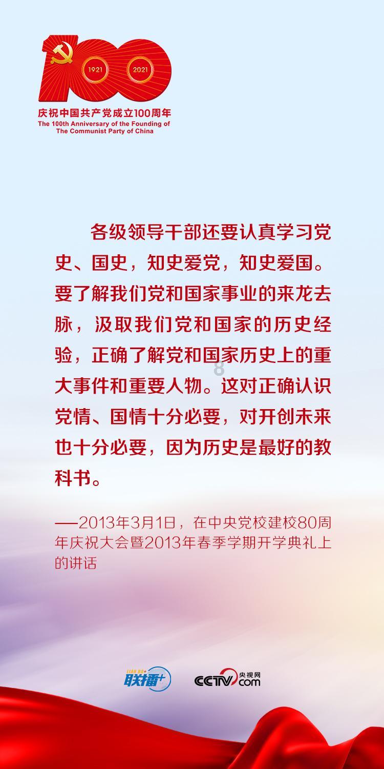 节奏地牢