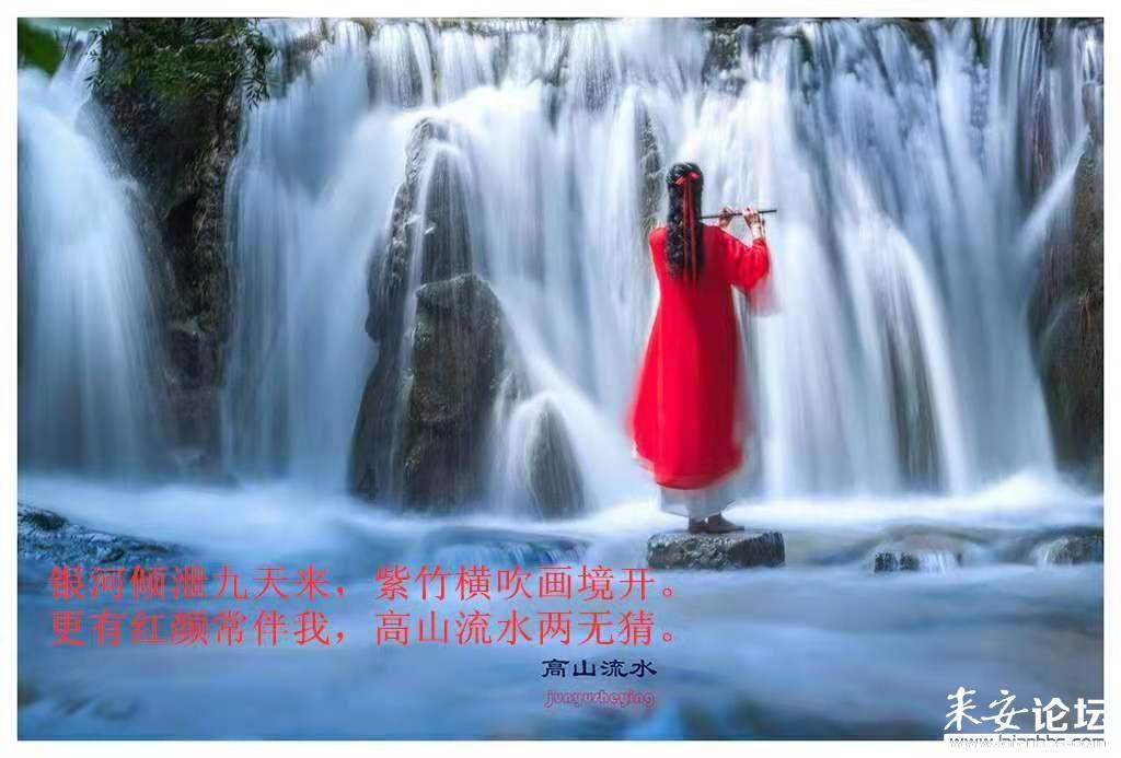 中国电信山东分公司与威海市人民政府签署战略合作协议